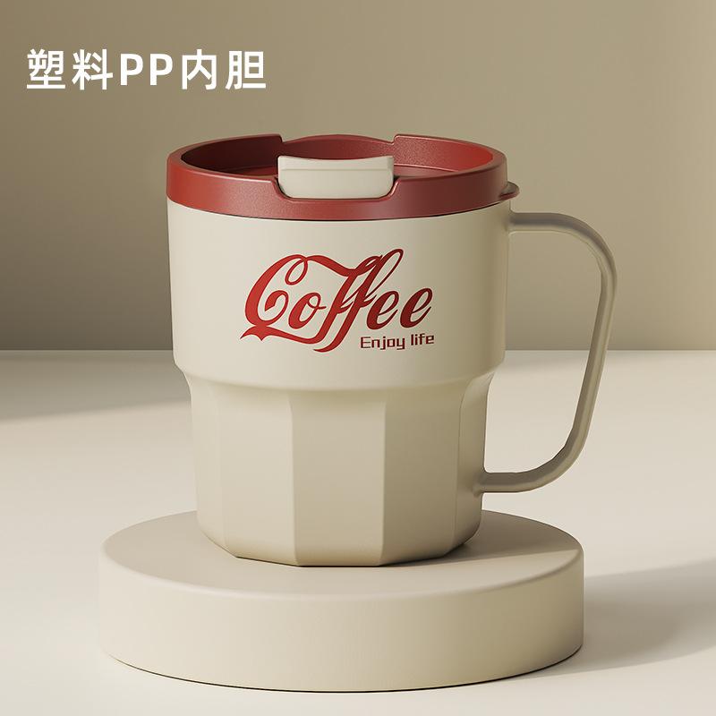 

304 Stainless Steel Double-Layer Coffee Milk Graduated Mouth Cup Creative Thermal Insulation Teacup Japanese Water Cup Gift 400ML [Mug]