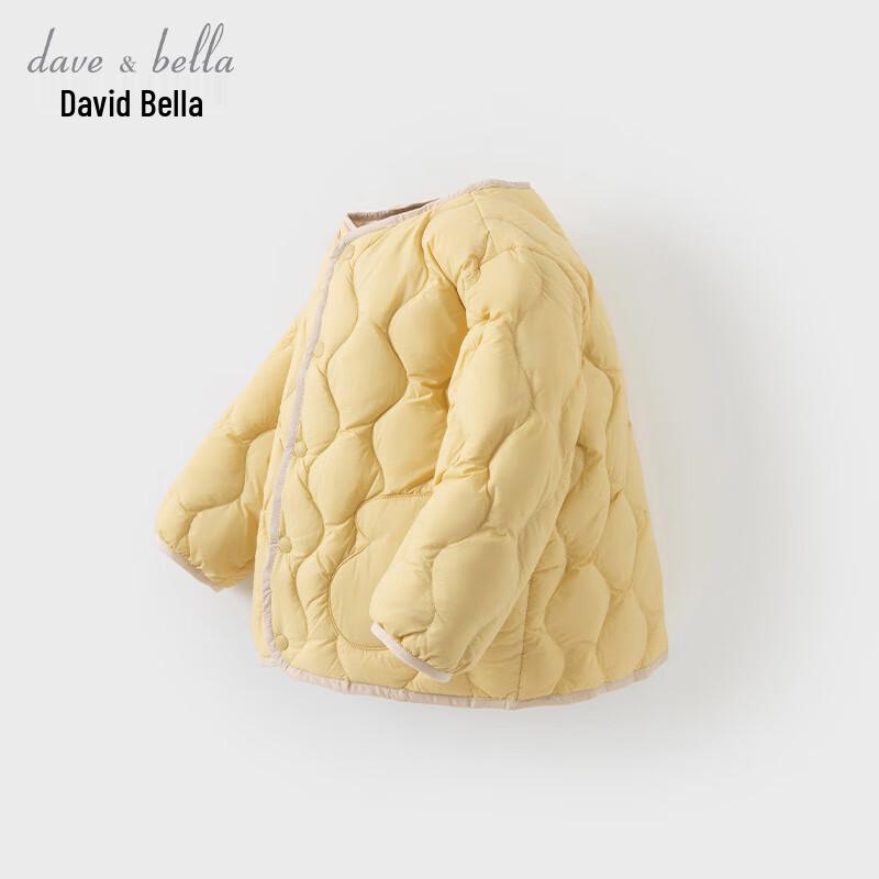 

David Bella Kids Waterproof Duck Down Liner Jacket 120cm (60.5g)