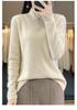 2025 Autumn/Winter Women's Wool Sweater: Chinese Style, Solid Color, Stand Collar, Frog Button, Knit Base Layer Cashmere Sweater.