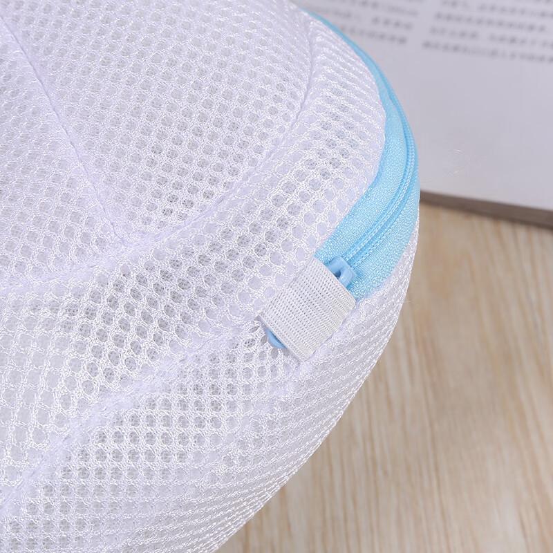 Bra Wash Bag Lingerie Laundry Mesh Bag Anti-Deformation Protective Washing Net for Machine