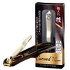 Marutatsu Gold Nail Case Curved Nail Clippers 31859 Clippers, Artisan's Craftsmanship, Included,