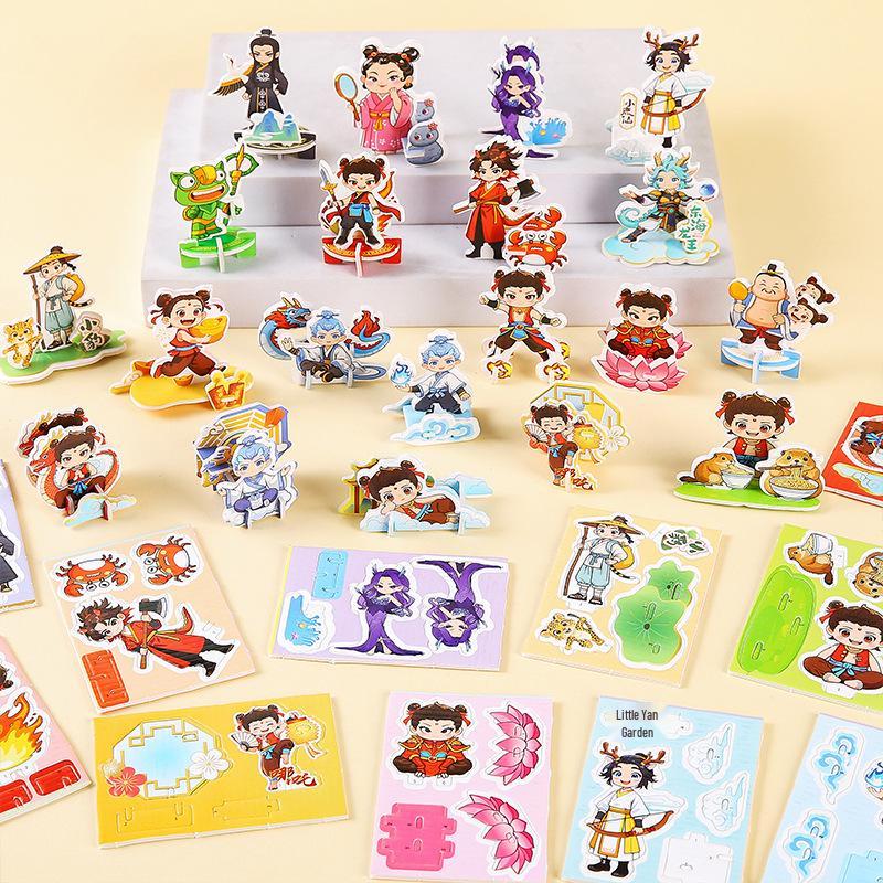 Children's 3D Capybara Puzzle Toy - Cute Cartoon Shape