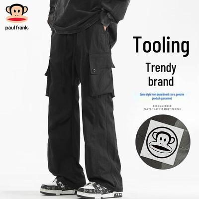 Men's Fashion Casual Cargo Pants