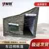 Iron Fist Camp Car Side Awning Tent