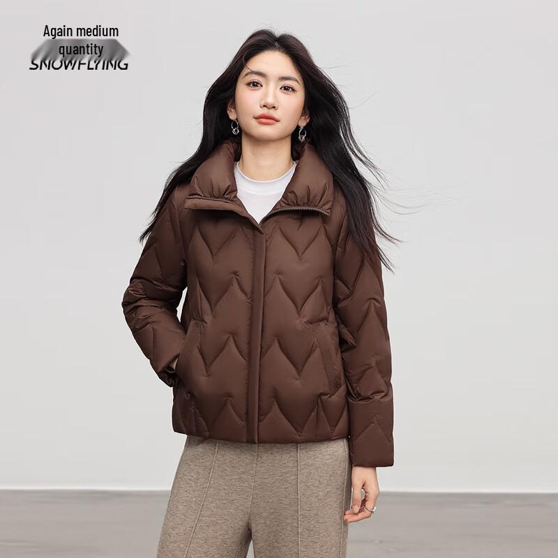 Xuezhongfei Women's Short Stand Collar Down Jacket