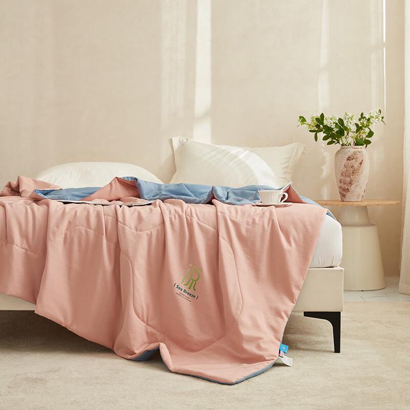 Tianqin TQ-B131 Summer Ice Silk Quilt