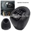 Compatible Manual Gear Shift Knob for Chevrolet Aveo, Buick Excelle, and Opel.