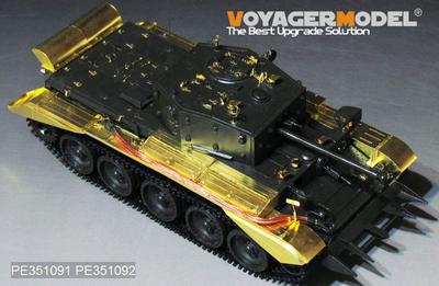 Voyager Model 1/35 WWII British Cromwell Mk.IV / Centaur Basic Detail Up Set, PE351091, Photo-Etched Parts for Tamiya Kit, High Precision Modeler