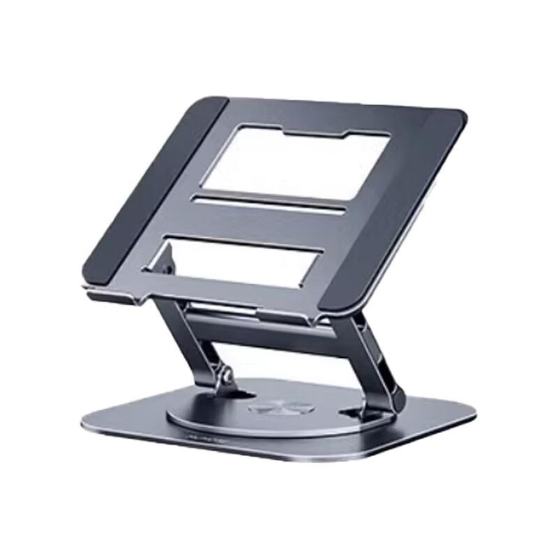 OLOEY Rotating Aluminum Laptop/Tablet Stand