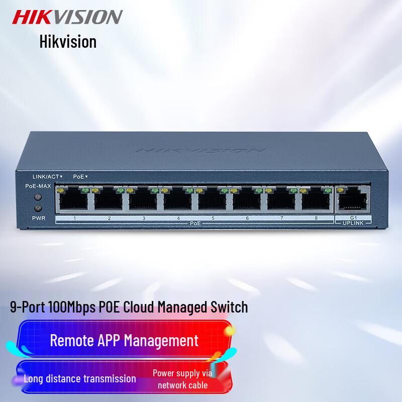 

HIKVISION 9-Port Fast Ethernet PoE Managed Switch