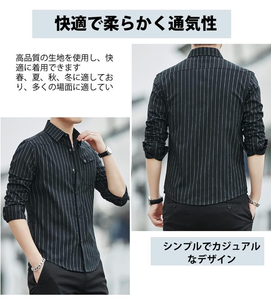 Amyni Men's Long Sleeve Oxford Button-Down Shirt (#4-8—Black, 2XL)