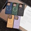 Für Motorola Signature Case Magnetisch Für MagSafe Luxuriöse Leder-Silikon-Abdeckung Für Moto Signature Schale Stoßfester Stoßfänger