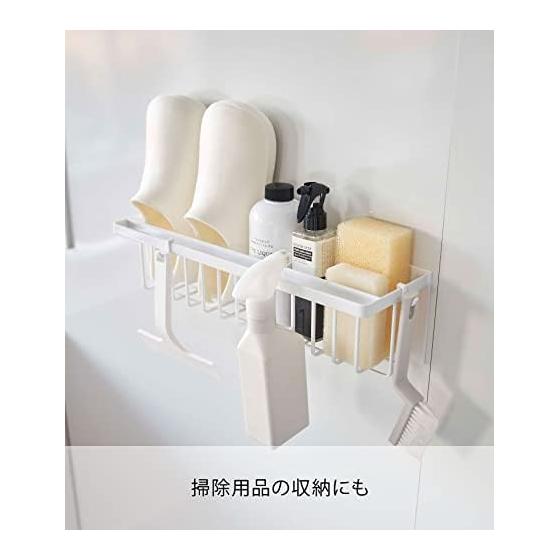 Yamazaki Jitsugyo Magnetic Bathroom Basket Wide White Approx. W44.3 X D12.3 X H12cm Tower Bathroom Rack with Hook Depth Slim Floating Storage 3769