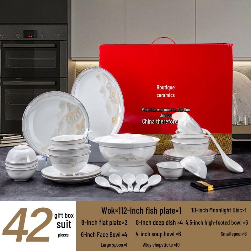 European Style Bone China Dinnerware Set