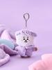 BT21 RJ New Basic Pajama Plush Keychain