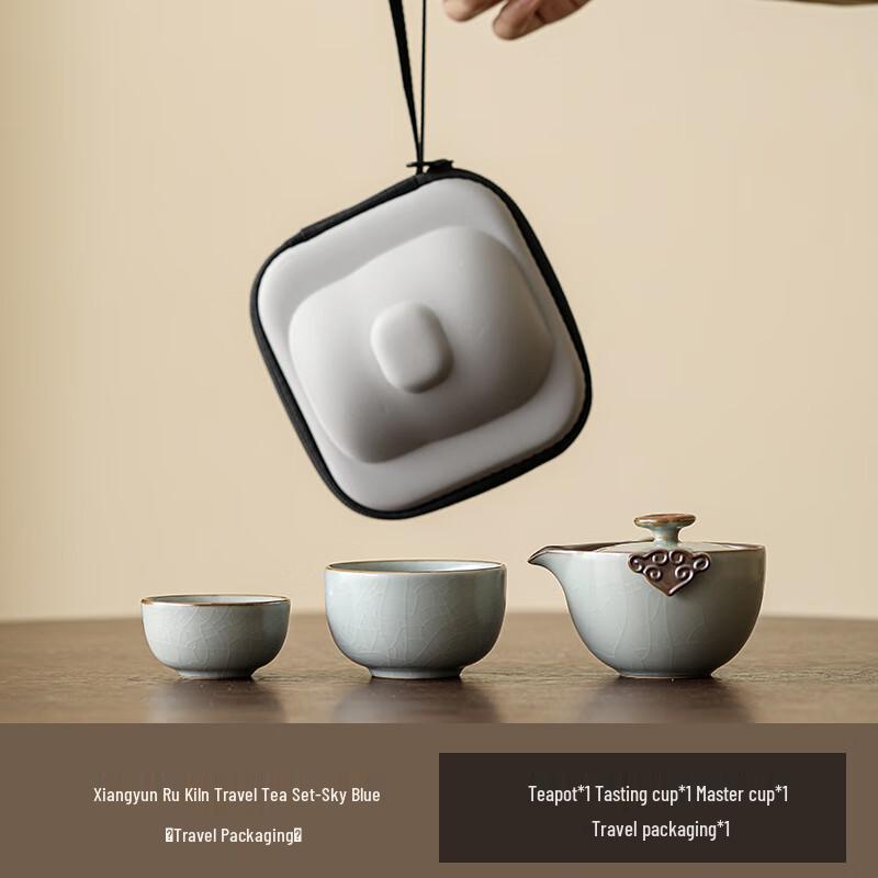 Shangqi Ru Kiln Style Portable Tea Set - Sky Blue Crackled Glaze