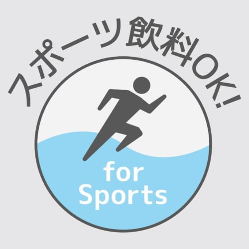 [.co.jp Exclusive] Thermos Vacuum Insulated Portable Mug, 0.5L, Beige Pink, Removable Spout for Easy Cleaning, Lightweight, One-Touch Opening, Stainle