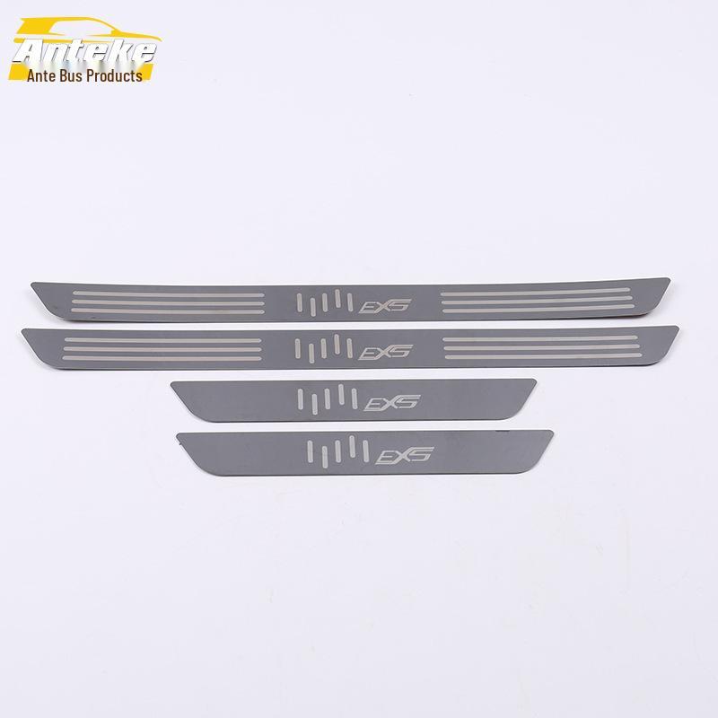 19 EX5 Door Sill & Bumper Trim Scuff Bright Decoration Strip
