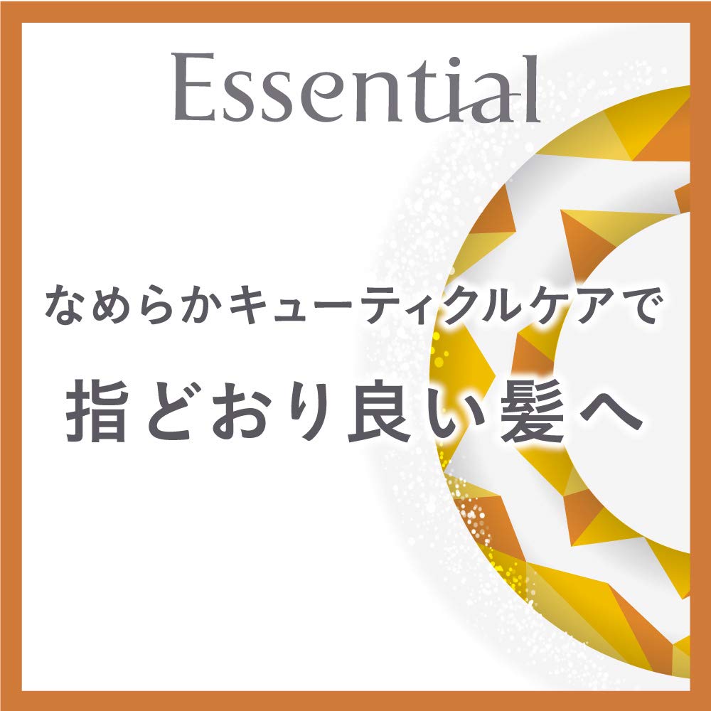 Essential Moisturizing Shampoo Refill 1080ml [Large capacity]