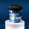FAWNMUM Guihu Bamboo Charcoal High-Fine Dental Floss Picks