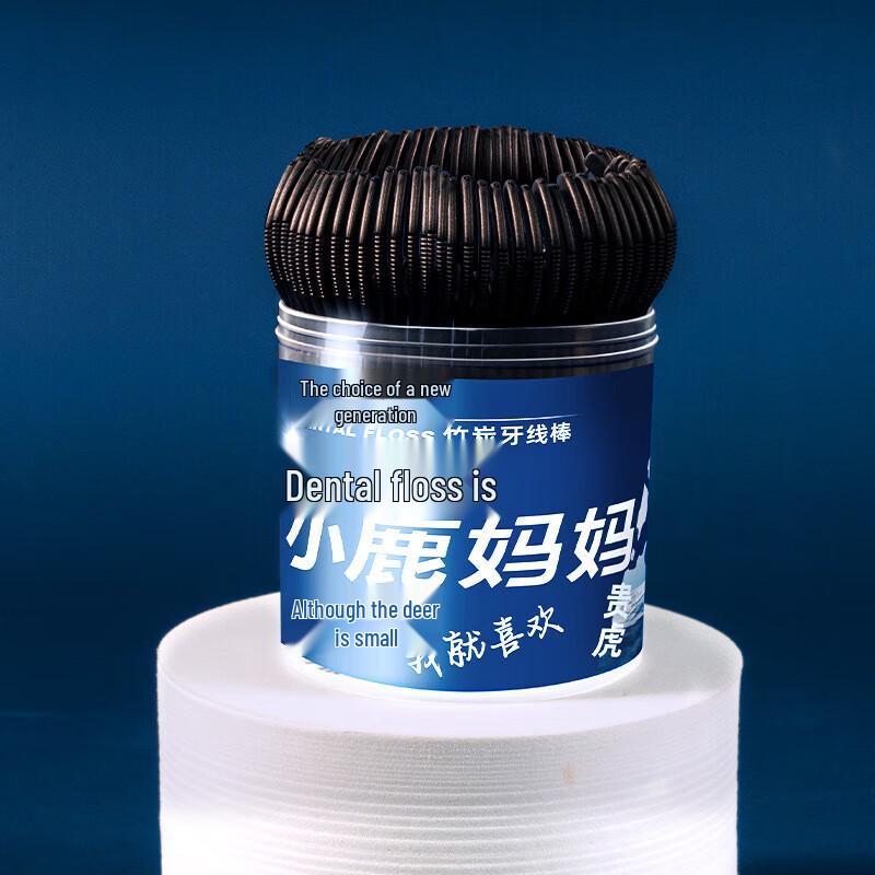 FAWNMUM Guihu Bamboo Charcoal High-Fine Dental Floss Picks