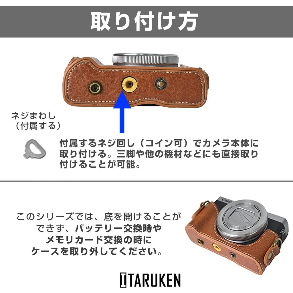 ITARUKEN PU Leather Protective Case for Canon PowerShot G7X Mark III with Strap Camera, Brown,