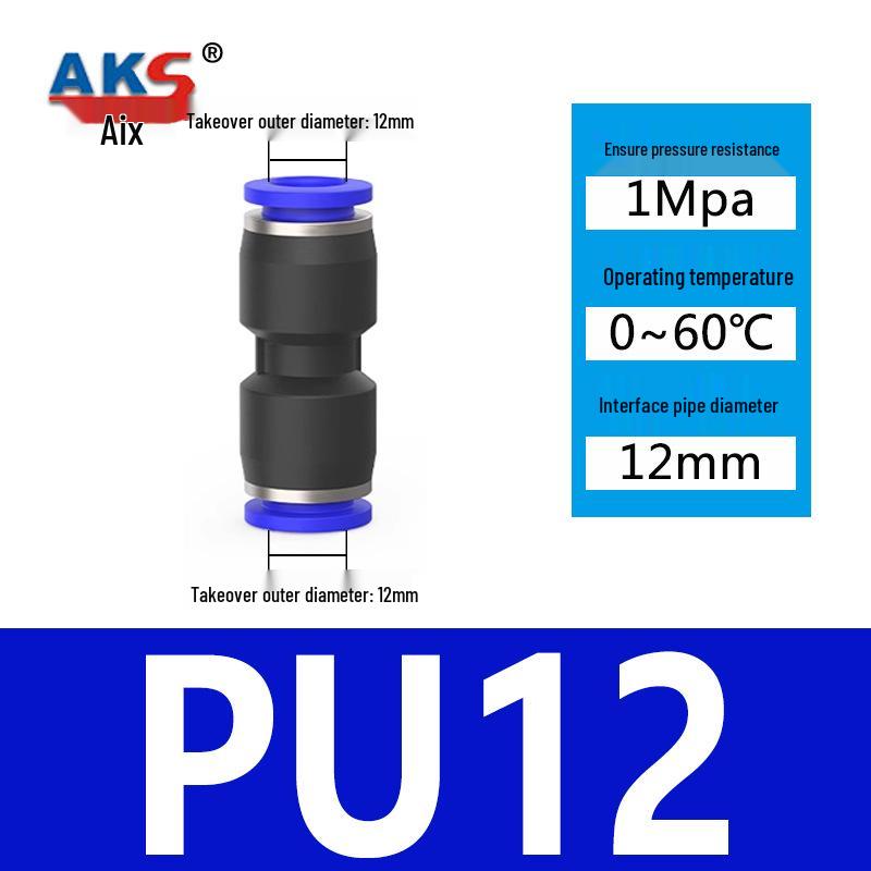 Pneumatic Nylon Air Hose Quick Connect Fittings: PU Straight, PY 5-Way, Cross 4-Way, PZA 3-Way, PE Connector with White/Blue Cap