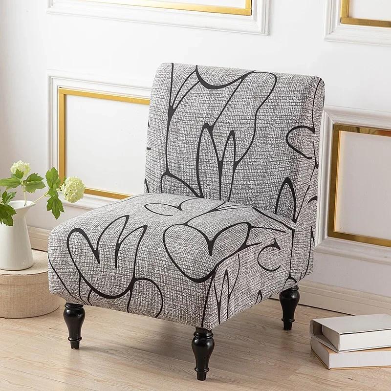 

Accent Armless Chair Cover Geometric Printed Single Sofa Stool Slipcover Elastic Armless Couch Covers for el Wedding Bar Home