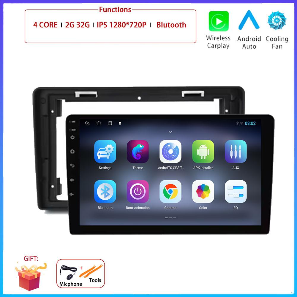 

9“ For Citroen C2 C3 2001 2003 - 2010 Car 4G Android OS Radio Stereo Multimedia Video GPS Navigation Player QLED screen BT 5.0