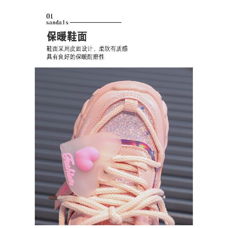 New autumn sports shoes for girls, cute and sweet dad shoes, lightweight and non-slip children's shoes, single style
