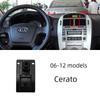Suitable for Kia Sportage Phone Holder K2/3/4/5/Kx1, K5, K3, K4, K2500, Carnival Car Mount Base