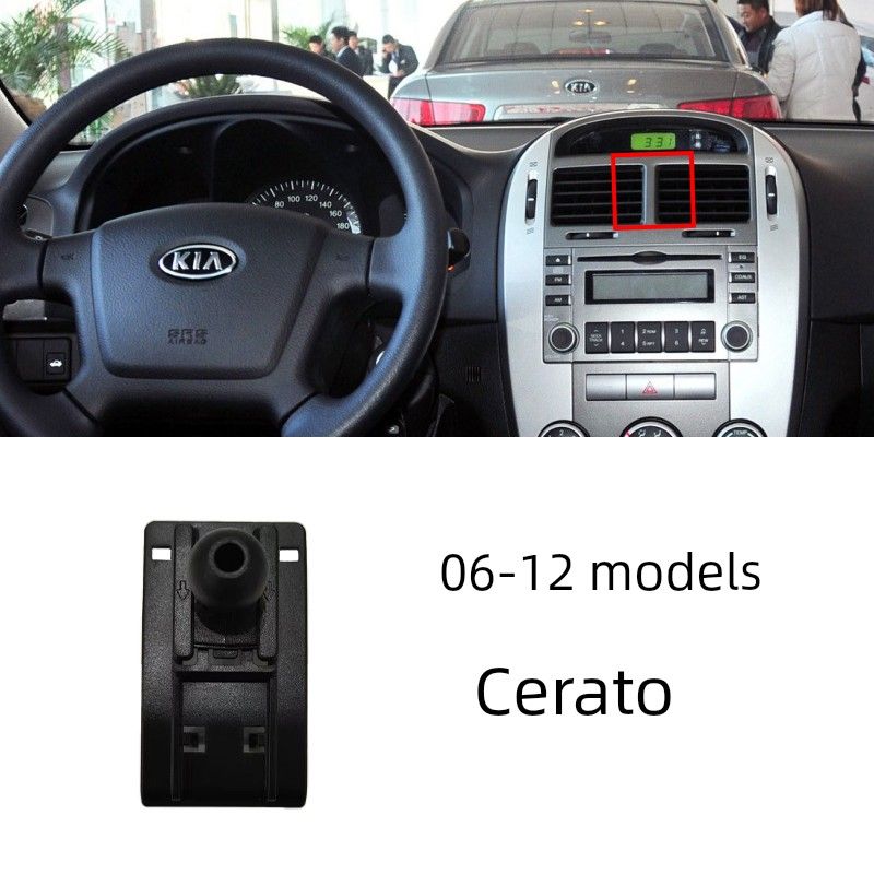 Suitable for Kia Sportage Phone Holder K2/3/4/5/Kx1, K5, K3, K4, K2500, Carnival Car Mount Base