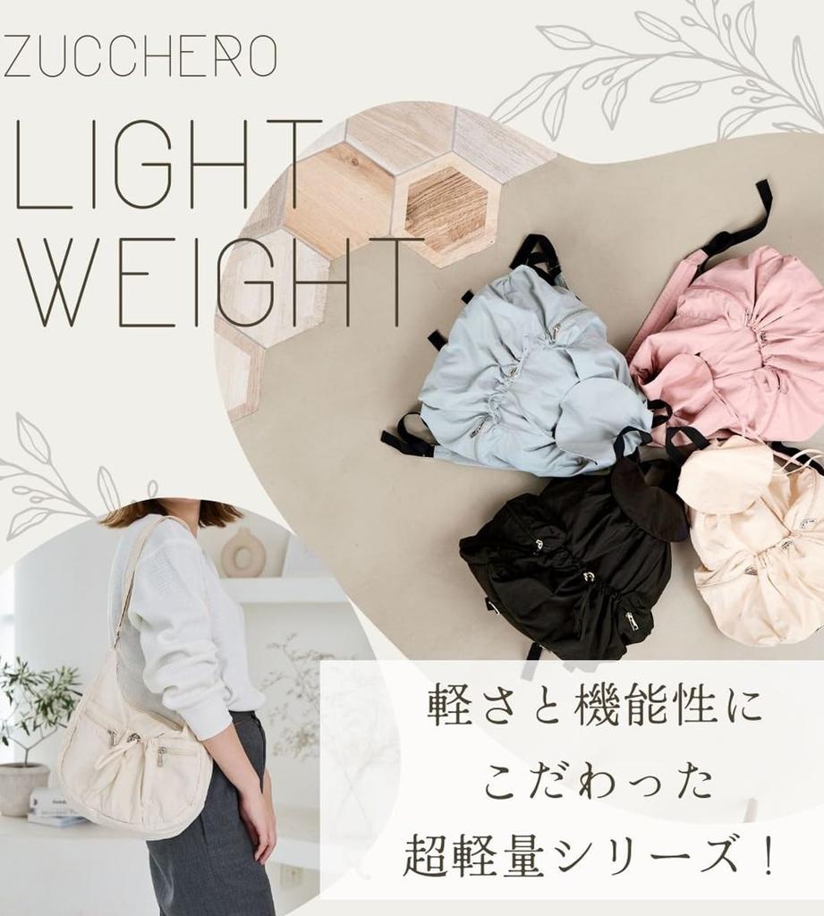 ZUCCHERO Damen Kleine, Leichte, Wasserabweisende Nylon-Schultertasche, Schwarz, 49928