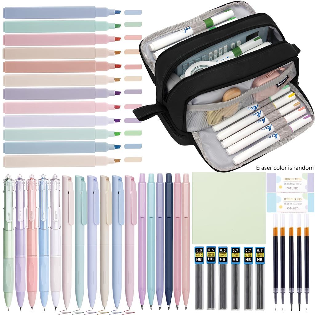 44 pieces of elegant stationery, including a large-capacity pencil case, 12 highlighters, 11 gel pens, and 6 fountain pens.
