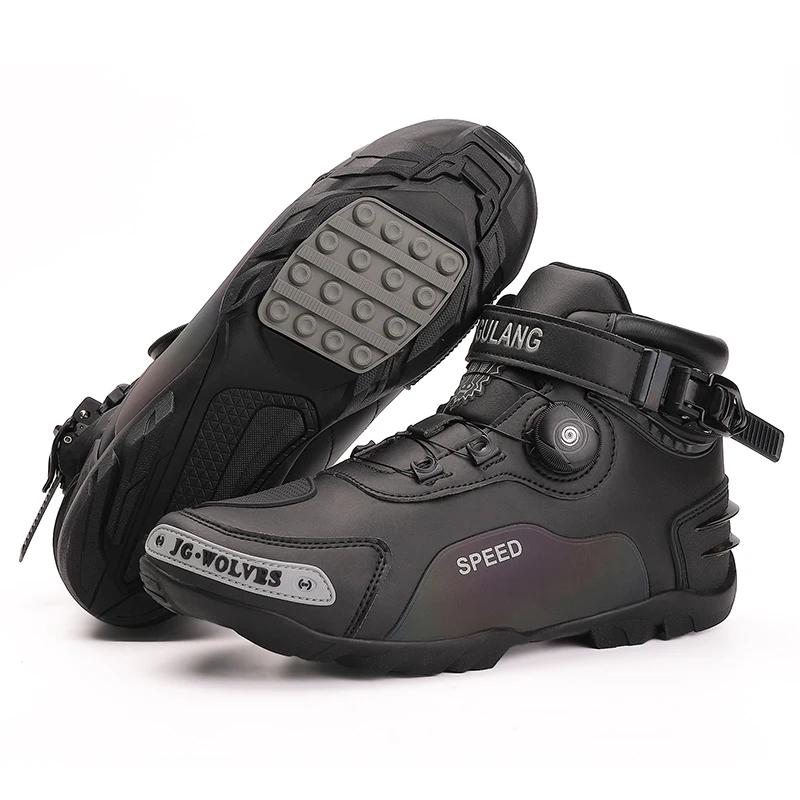 Motorcycle Boots Knight Outdoor Men Women Riding Anti-slip Winters Sneakers Shoes Bicycle Mountain Racing Road Speed Autumn