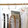 Stainless Steel Thickened Multi-Layer S-Shaped Non-Slip Multi-Functional Clothes Hanger Trouser Rack Towel Belt Rack