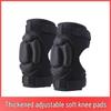 Adjustable Elbow and Knee Pad Set