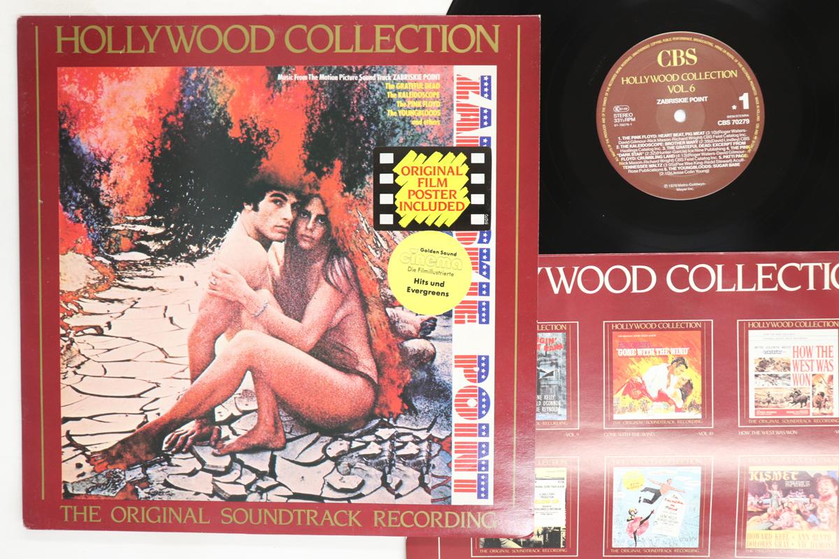 

LP Record OST Zabriskie Point CBS70279 CBS 1986 Europe Soundtracks Musicals Used