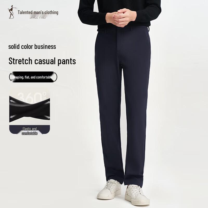 

Taizi Men s Thick Winter Business Casual Stretch Straight-Leg Pants with Embroidered Details 32
