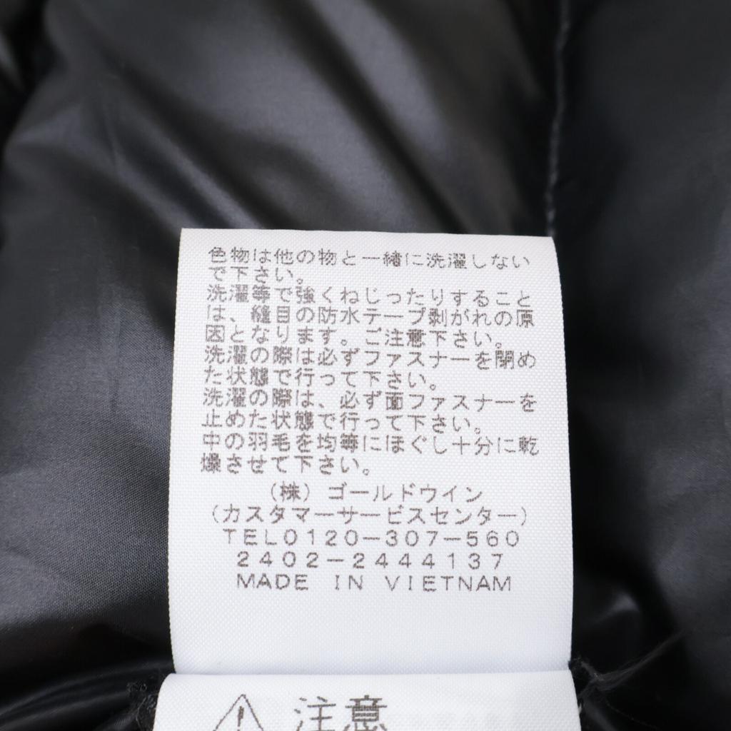 The North Face ND52406Z Mountain Range Jacket M blackUsed