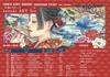 Turner Colour Acrylic Japanesque Kaiteki ART 20ml AGJ2012K Gouache, Color, Set, (No. 6),