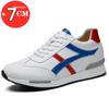 Fashion Invisible Inner Height Increased 7cm Men's Shoes Lace Up Casual Elevator Shoes Chunky Sport Shoes Lift Men's Sneakers Loafers