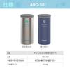 [Peacock] Ice Pack (Cloth Bag Type) – 500ml Can Holder, Stainless Steel, ABC-50 XA