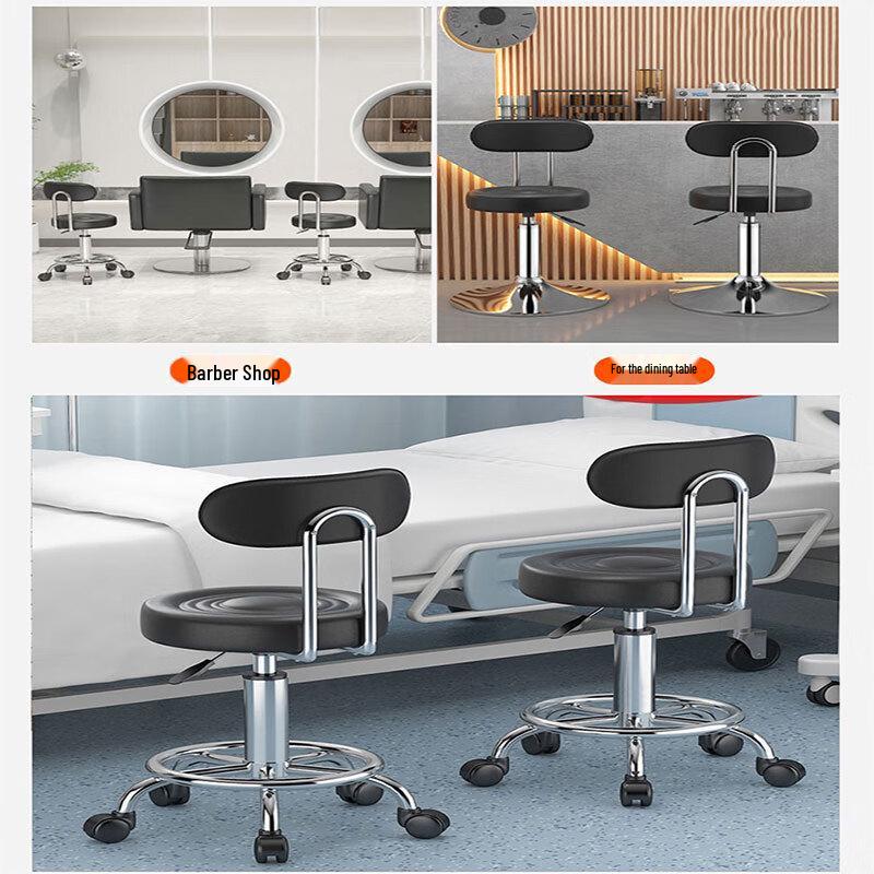 Adjustable Swivel Bar Stool with Backrest