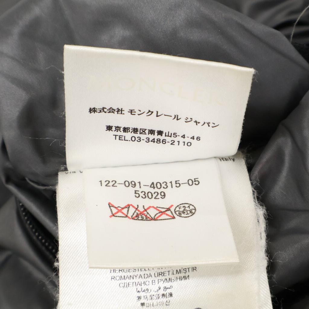 Moncler ZIN Layered Down Jacket 1 blackUsed