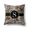 Polyester Pillow Case Decorative Leopard Print Home Furnishing 26 English Letter Printed Pillow Case