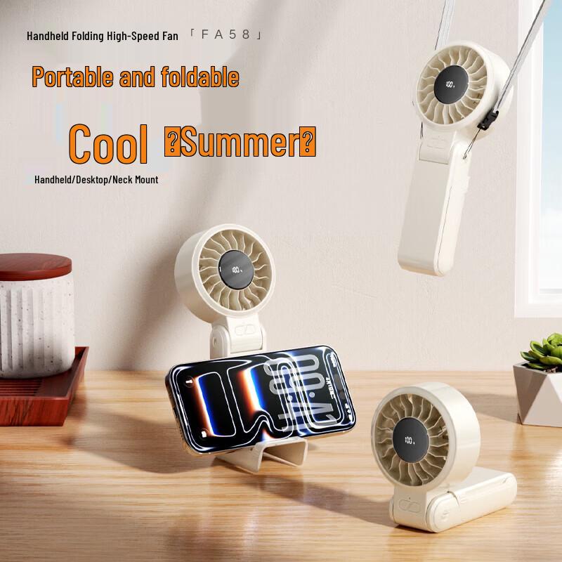 WOPOW FA58 Handheld Foldable High-Speed Fan