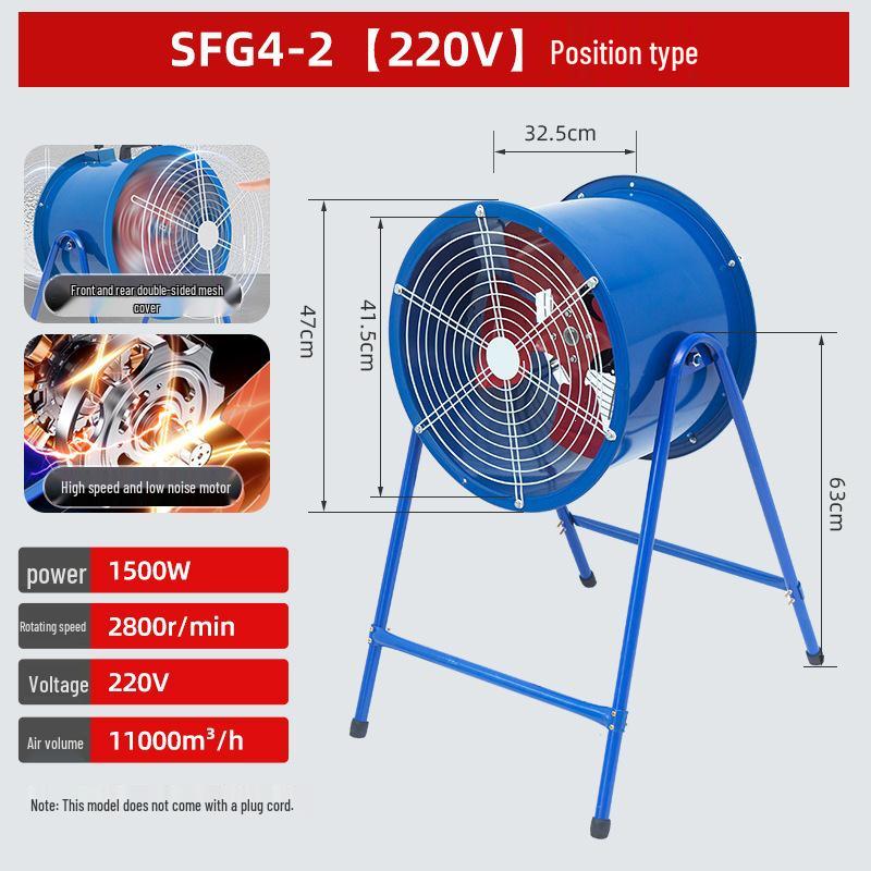 SF Axial Flow 220V Duct Exhaust Fan - Powerful Industrial Kitchen Ventilation Fan