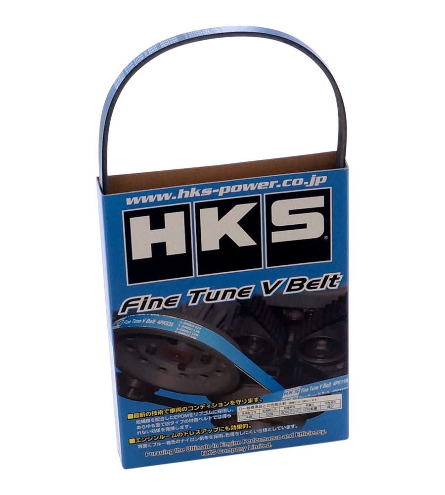 

HKS Engine Parts Fine Tune V-Belt 4PK950 BNR32 RB26DETT Nissan Skyline GT-R 24996-AK010 Fan Belt