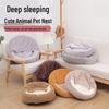 Four Seasons Semi-Enclosed Round Pet Bed for Cats and Dogs